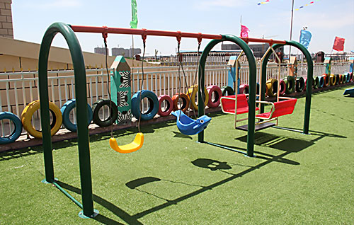 leyu.乐鱼秋千乐园