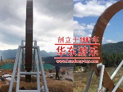 【leyu.乐鱼游乐案例】不一样的飞车秋千