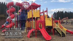 leyu.乐鱼游乐跨国梦想公园项目