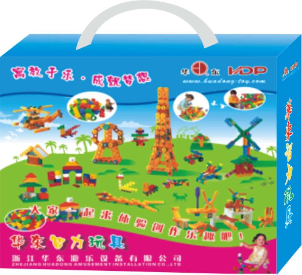 蒙台梭利教具 礼品盒精装